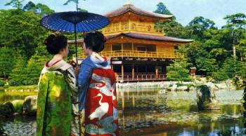 Japón