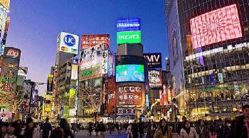 Japón