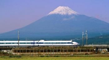 Japón