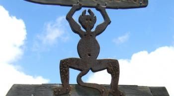 Lanzarote
