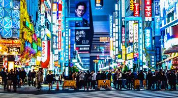 japon