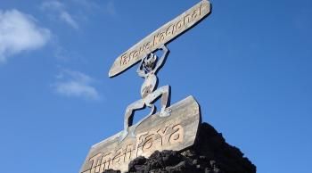 Lanzarote